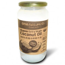 Extra Virgin Coconut Oil 